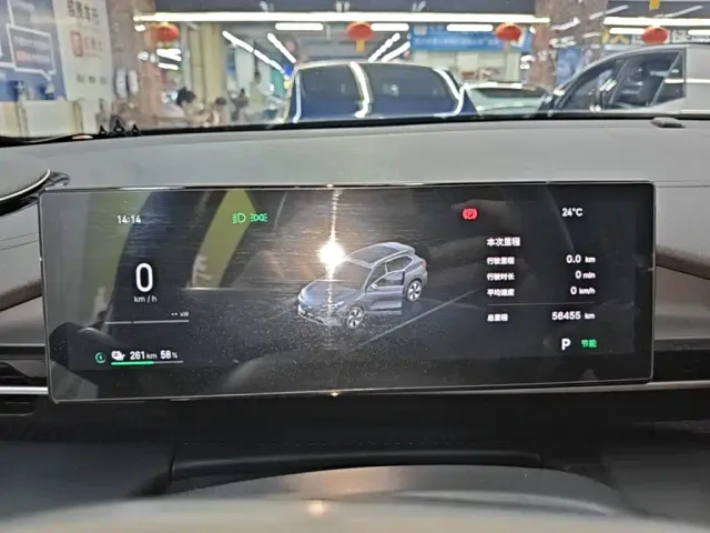 Geely Galaxy E5 — Фото автомобиля 11
