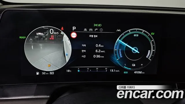 Kia Sportage — Фото автомобиля 8