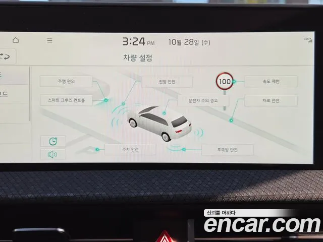 Kia EV6 — Фото автомобиля 15