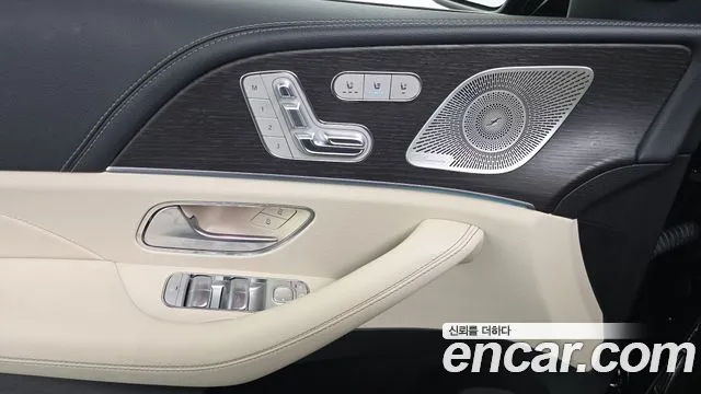 Mercedes-Benz GLS-Class X167 — Фото автомобиля 27