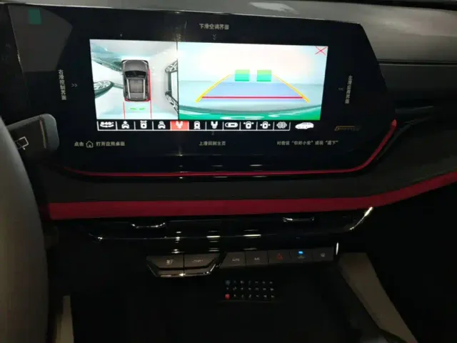 Changan X5 Plus — Фото автомобиля 12