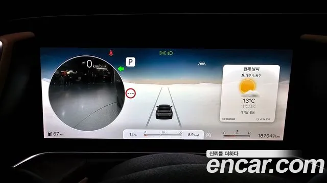 Genesis G90 Бензин 3.5 турбо AWD — Фото автомобиля 8