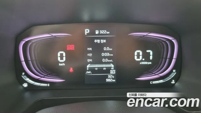 Kia RAY Новый Kia Ray Signature — Фото автомобиля 10
