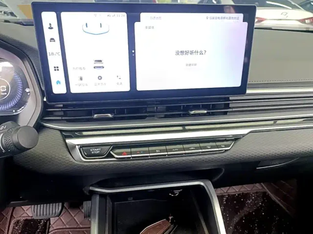 Geely Emgrand — Фото автомобиля 12