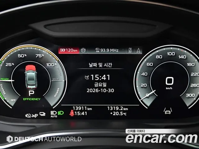 Audi A7 4K — Фото автомобиля 8