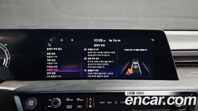 Kia K8 K8 Hybrid — Фото автомобиля 21
