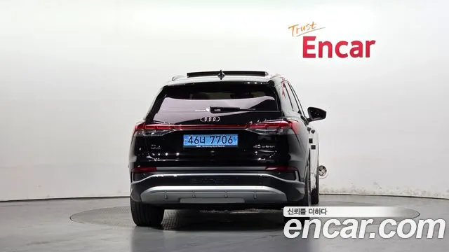 Audi Q4 e-tron F4 — Фото автомобиля 4