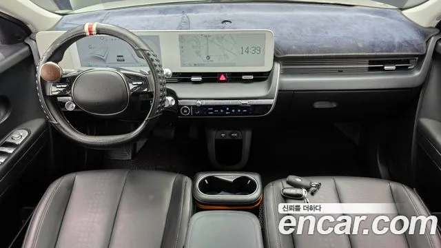 Hyundai Ioniq 5 — Фото автомобиля 10