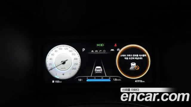 Hyundai Kona — Фото автомобиля 11