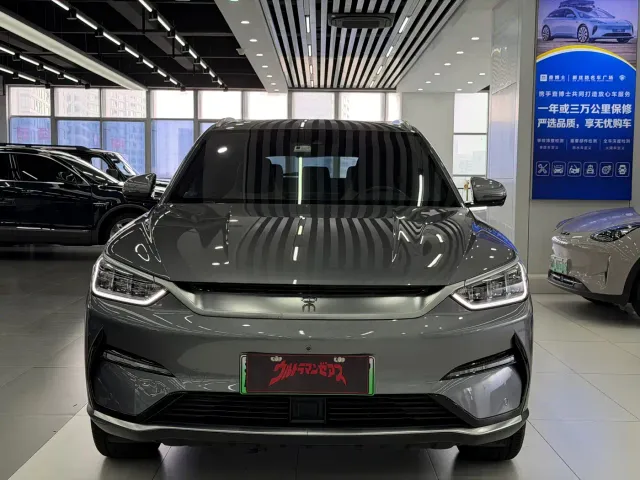 BYD Song PLUS — Фото автомобиля 2