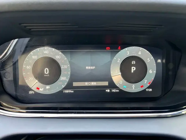 Land Rover Range Rover Evoque — Фото автомобиля 6