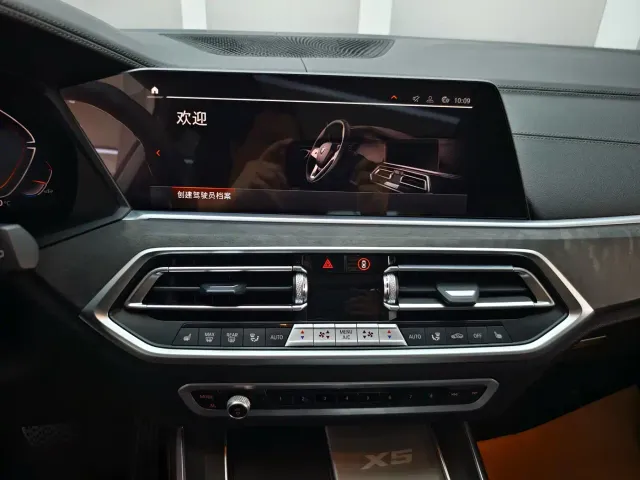 BMW X5 — Фото автомобиля 14