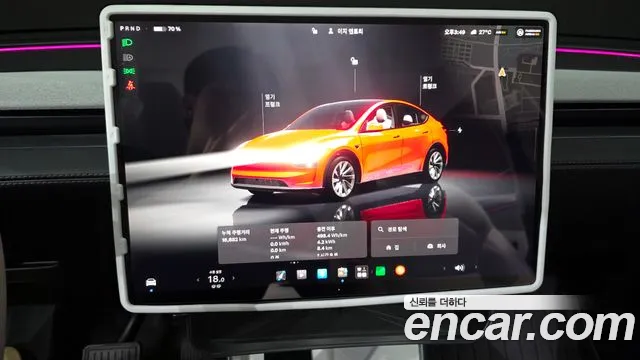 Tesla Model Y — Фото автомобиля 8