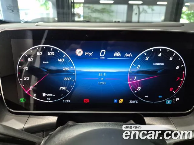 Mercedes-Benz GLC-Class GLC-класс X254 — Фото автомобиля 8