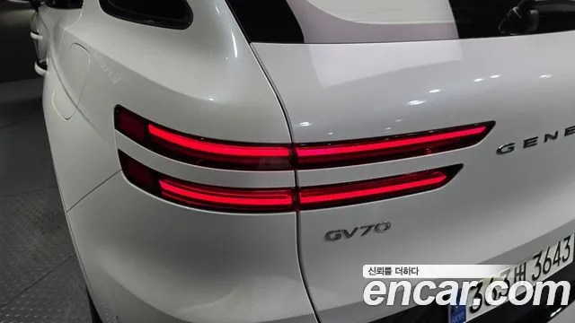 Genesis GV70 2.5T Бензин 2WD — Фото автомобиля 23