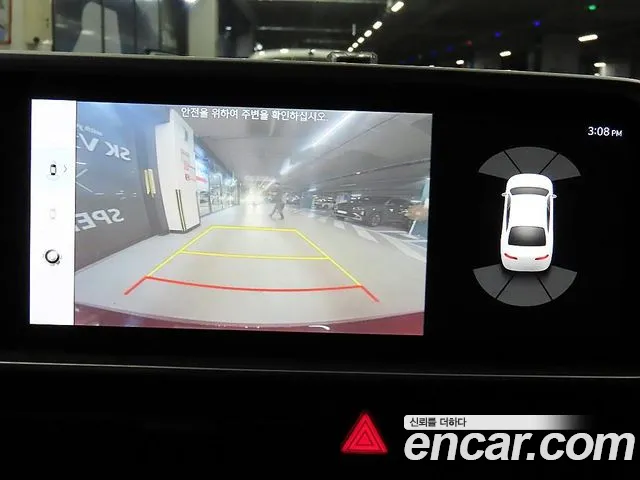 Hyundai Ioniq 6 — Фото автомобиля 16