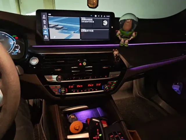 BMW 5 Series — Фото автомобиля 14