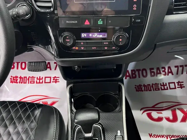 Mitsubishi Outlander — Фото автомобиля 12