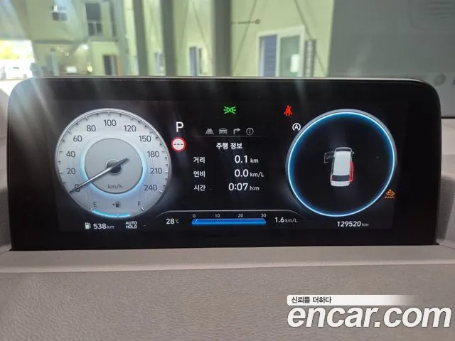 Hyundai Staria — Фото автомобиля 12