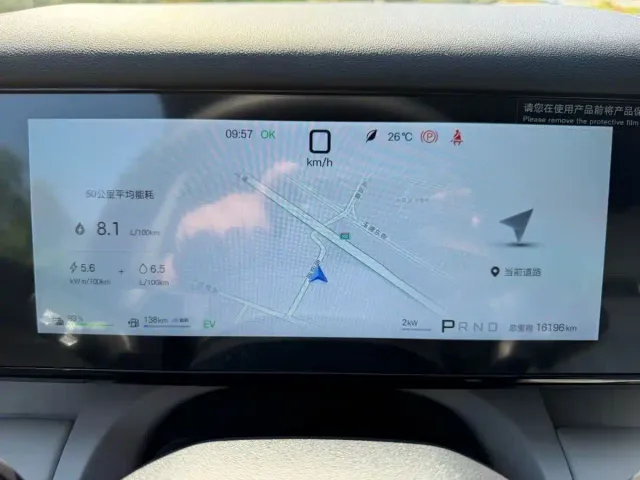 BYD FangChengBao Titanium 7 — Фото автомобиля 10