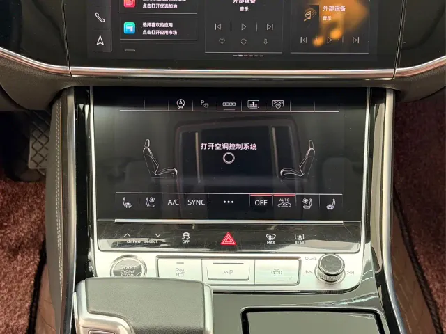 Audi A8 — Фото автомобиля 21