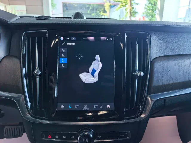 Volvo S90 — Фото автомобиля 11