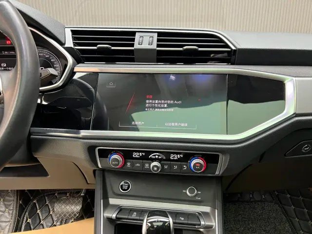 Audi Q3 — Фото автомобиля 8