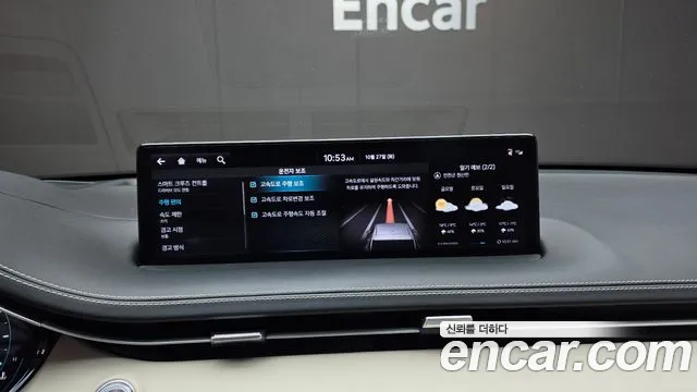 Genesis GV70 — Фото автомобиля 22