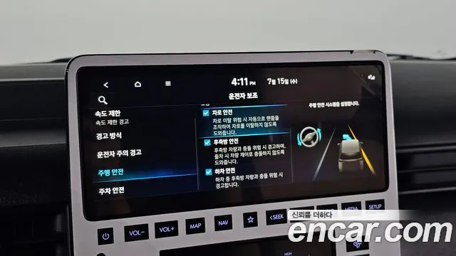 Hyundai Staria Staria — Фото автомобиля 19