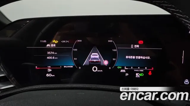 Audi A5 45 TFSI quattro S Line — Фото автомобиля 8