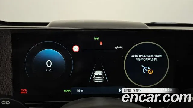 Hyundai Kona SX2 — Фото автомобиля 11