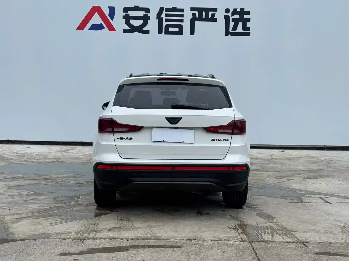 Jetta Jetta VS5 2022 280TSI Automatic Enjoyment — Фото автомобиля 5