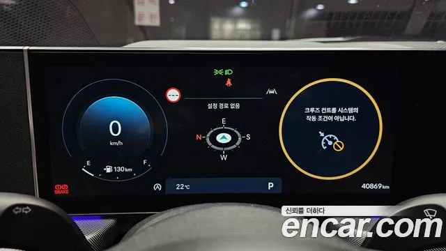 Hyundai Sonata Sonata Edge(DN8) — Фото автомобиля 8