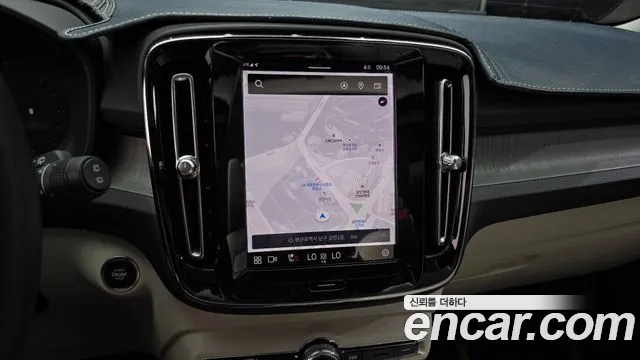 Volvo XC40 — Фото автомобиля 14