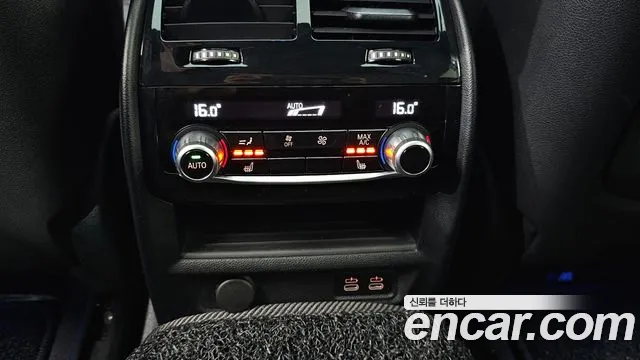 BMW Gran Turismo G32 — Фото автомобиля 28