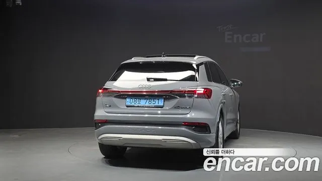 Audi Q4 e-tron F4 — Фото автомобиля 4