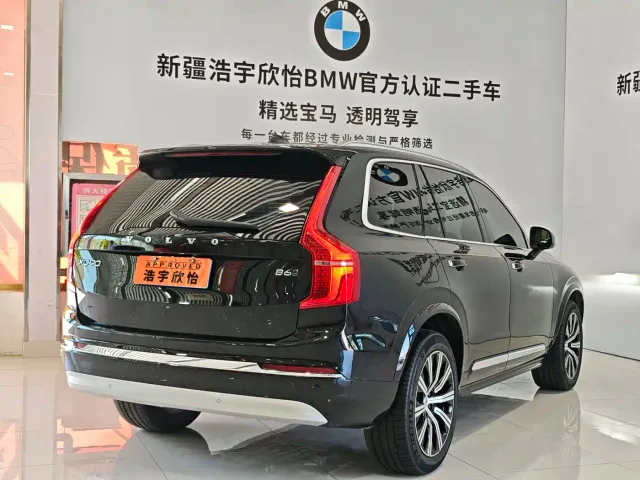 Volvo XC90 — Фото автомобиля 6