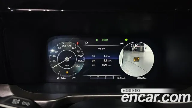 Kia Sorento Sorento 4-е поколение Бензин 2.5T 4WD — Фото автомобиля 8