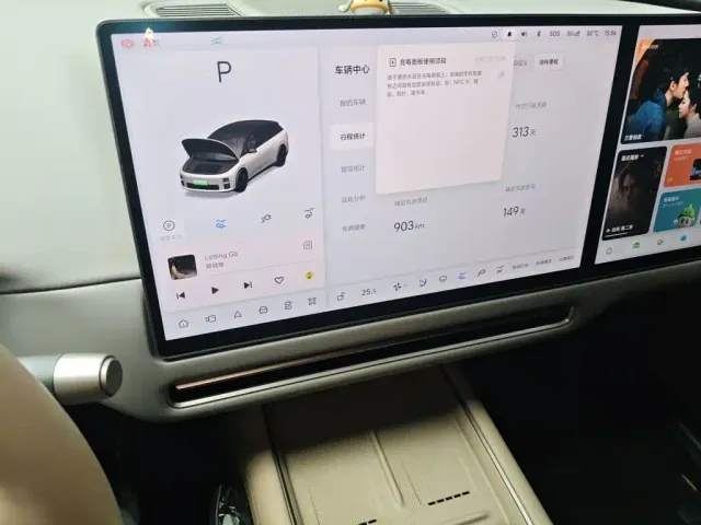 Li Auto i6 — Фото автомобиля 9