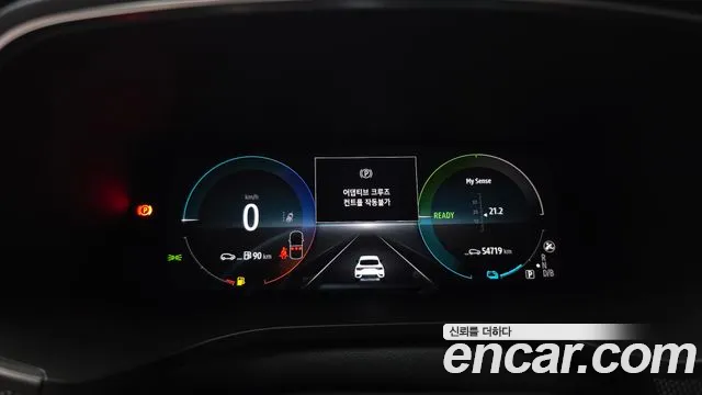 Renault-KoreaSamsung XM3 — Фото автомобиля 8