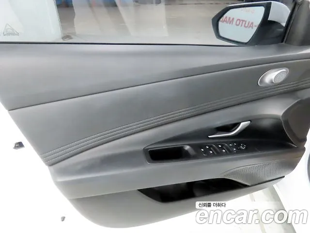 Hyundai Avante CN7 — Фото автомобиля 7