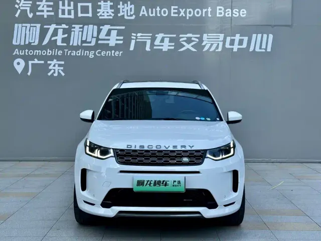 Land Rover Discovery Sport — Фото автомобиля 2