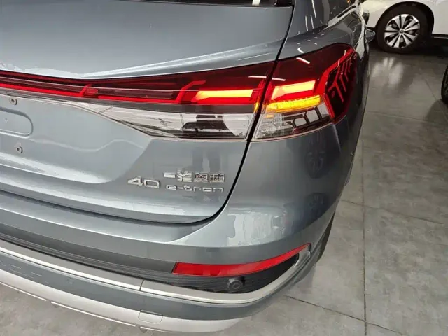 Audi Q4 e-tron — Фото автомобиля 7