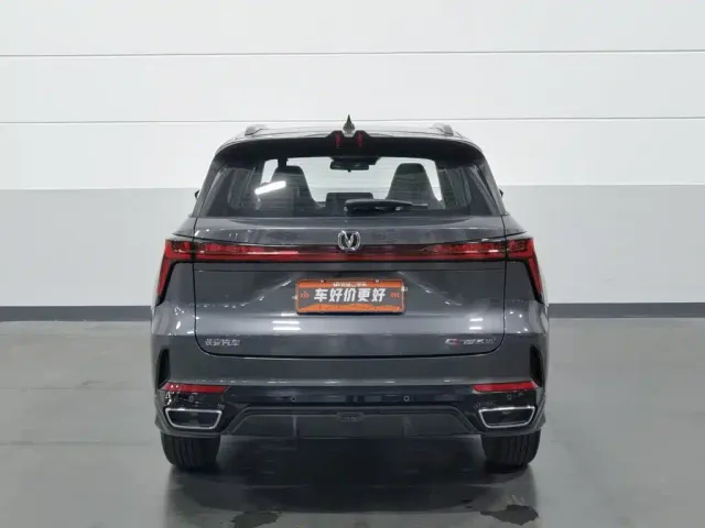 Changan CS75 Plus — Фото автомобиля 4