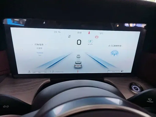 Hongqi H5 — Фото автомобиля 11