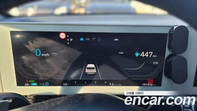 Hyundai Ioniq 5 — Фото автомобиля 6