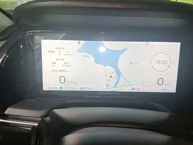 GAC Aion S Plus — Фото автомобиля 11
