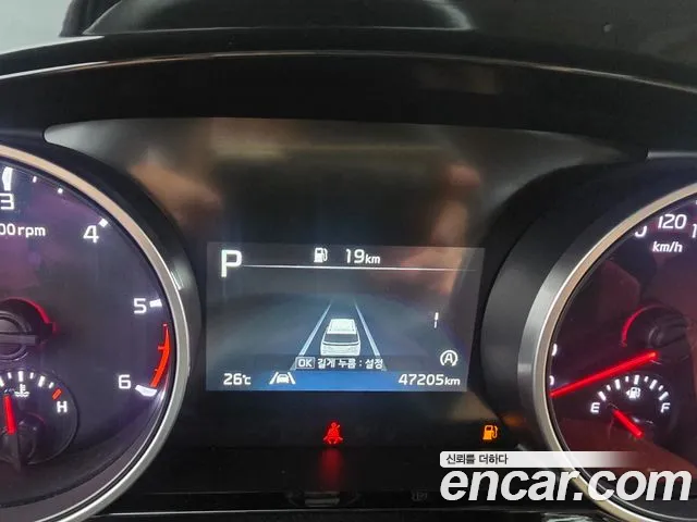 Kia Canival Carnival 4 поколение Дизель 9 мест Prestige — Фото автомобиля 8