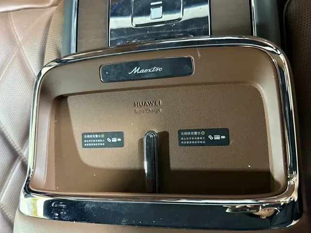 Maextro S800 — Фото автомобиля 17