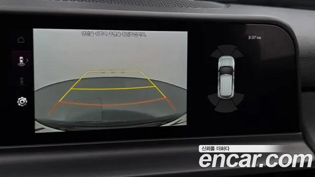 Kia Seltos New — Фото автомобиля 21
